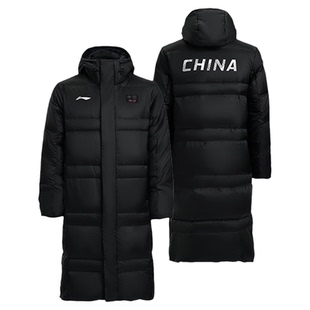 李宁国旗款羽绒服男外套2026新款长款过膝冬季加厚体育生训练大衣