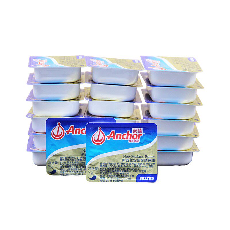 安佳黄油粒7g*20粒动物黄油