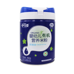 下单送礼品咿呀爱婴幼儿辅食个月