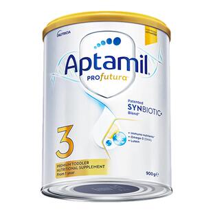 爱他美澳洲白金3段三段铂金旗舰店白金婴幼儿爱他美奶粉三段1-3岁