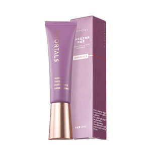 尔木萄隔离柔光焕颜素颜霜女散粉遮瑕控油隐形学生尔木葡妆前乳