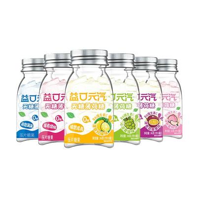 全网热卖爆款300W丨无糖薄荷糖