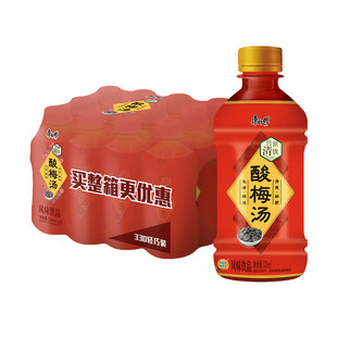 康师傅酸梅汤茶饮料330ml12瓶小瓶夏日果味饮品网红果汁整箱批发