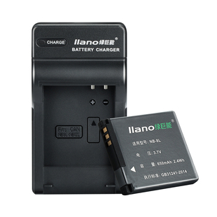 NB-8L相机电池适用佳能CCD A3000 A3100IS A3200 A3300 A2200微单数码PC1589/1474/1585/1475/1590绿巨能nb8l