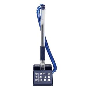 得力台笔固定签字笔防丢笔黑色银行柜台财务酒店吧台桌面台式笔黑