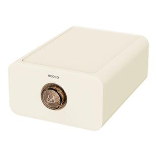 ecoco内衣内裤收纳盒袜子家用抽屉式分格神器贴身衣物分隔整理盒