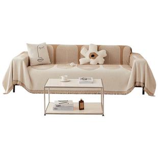 2025新款防猫抓沙发巾沙发盖布四季通用全盖防尘沙发套罩沙发毯子