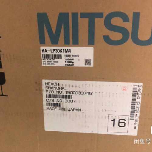 议价三菱伺服电机HA-LFS601 LFS801 LFS12K1 LFS15K1 LFS20K1 LFS