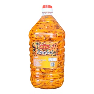 黄泡椒整只卜辣椒衡东三樟黄贡椒黄辣椒湖南剁椒鱼头调料品10斤