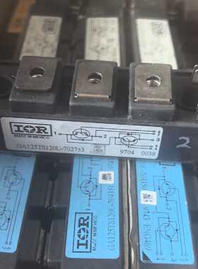询价-GA125TS120U