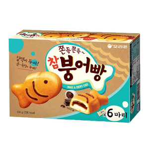 2件包邮 边伯贤同款韩国进口好丽友打糕鱼174g盒装夹心糕点心