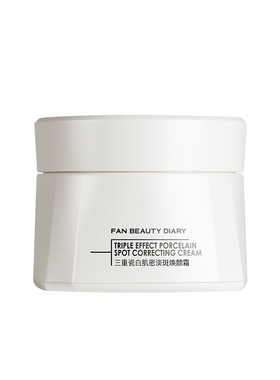 FANBEAUTYDIARY白月光焕颜霜