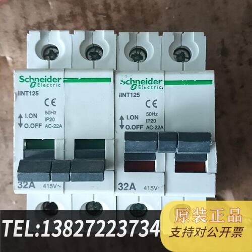 原装正品ilNT125C32a2p隔离开关8个现货议价