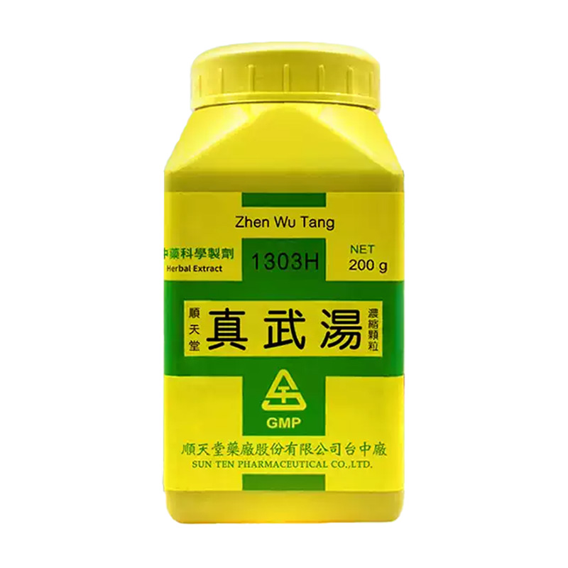 顺天堂真武汤颗粒温热散寒健脾利水盗汗脾肾双补中国台湾进口中药