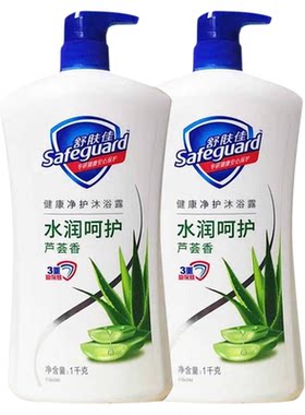 舒肤佳沐浴露持久留香组合套装
