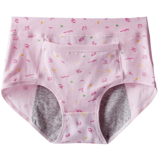 生理期内裤学生纯棉月经期防侧漏大姨妈安睡裤女生卡通例假卫生裤