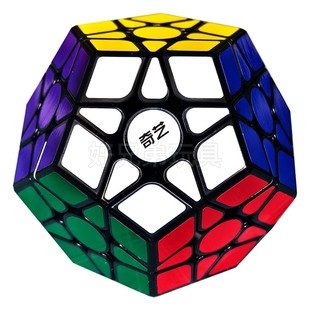 奇艺三阶五魔方十二面体实色初学者儿童比赛专用顺滑异形斜转12面
