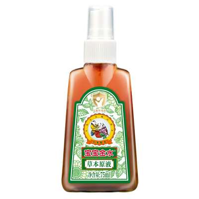 宝宝金水防痱止痒洗澡驱蚊液