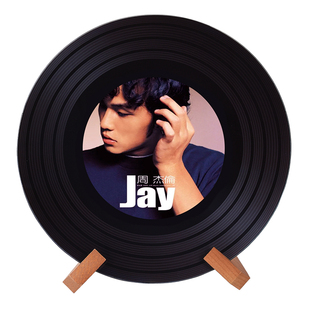 创意可定制周杰伦jay黑胶唱片个性桌面摆件生日礼品礼物可带nfc