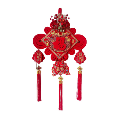 福字中国结挂件客厅2025新款高档过年挂饰玄关入户门乔迁新居装饰