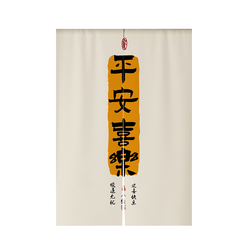 免打孔安装赠送伸缩杆防水面料