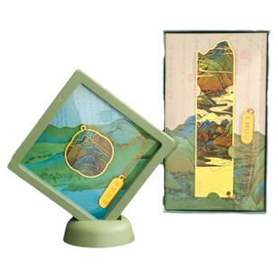 千里江山书签定制古典中国风精美金属书签礼物高档故宫文创奖励学生小礼品黄铜刻字伴手礼创意生日礼物纪念品