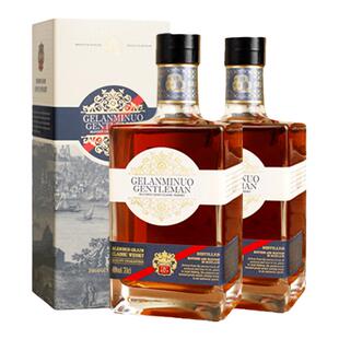 【官方正品】格兰米诺 绅士双瓶装 英国进口洋酒40度
