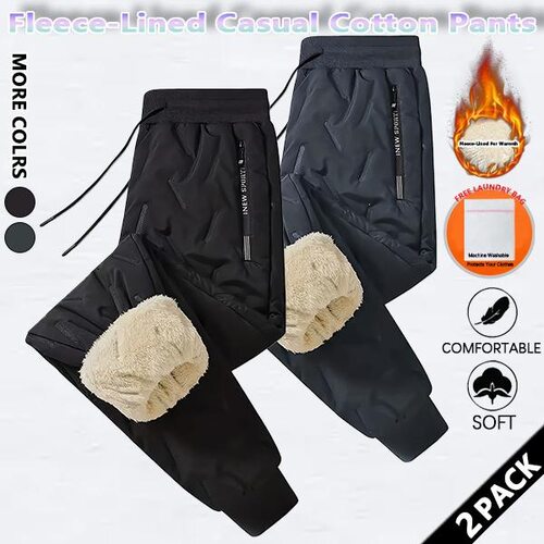 F 83004 Fleece Lined Sweatpants Men inter arm Pants 羊羔绒