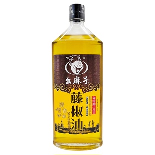 幺麻子藤椒油500ml*2瓶家用青花椒油麻油凉拌清香麻椒油四川洪雅