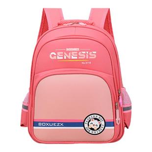 幼儿园中大班书包儿童男女款3-6岁5韩版三层护脊减负容量双肩背包