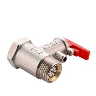 全铜加厚电热水器安全阀家用泄压阀单向止回减压阀排气阀通用配件