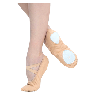 红舞鞋舞蹈鞋女儿童软底练功鞋中国舞免系带猫爪芭蕾形体鞋10505