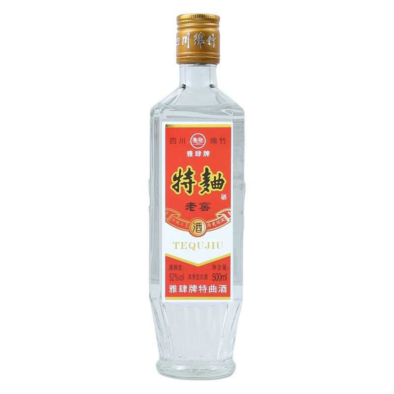 52度瓶装正宗浓香型四川绵竹产白酒/调香白酒