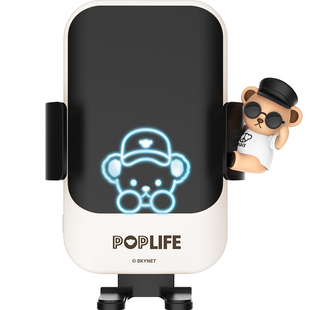 泰迪熊手机车载支架车导航专用品无线充电器新款汽车黑科技出风口