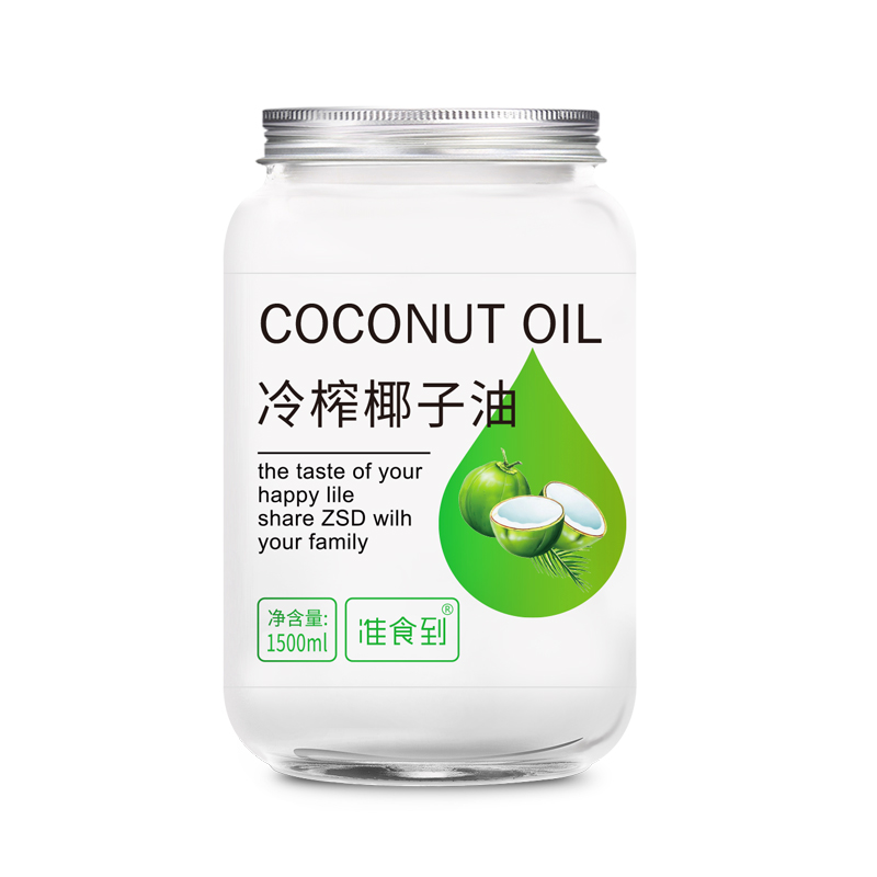 大容量 準(zhǔn)食到海南新鮮椰子油食用油炒菜家庭裝初榨美食油1500ml