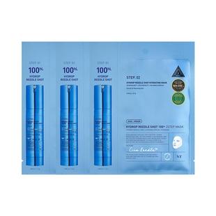 VT玻尿酸微晶精华两部曲面膜补水保湿促渗焕亮肌肤水光肌旗舰店*3