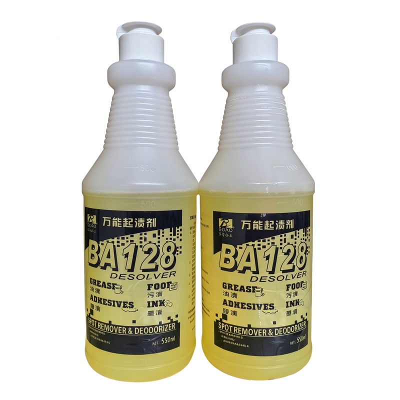 BA128起渍剂除粘胶污渍猫狗尿渍