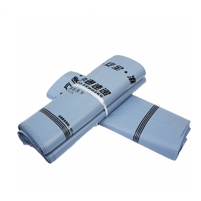 加厚防水袋中通快递物流打包袋