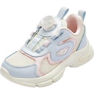 巴拉巴拉儿童运动鞋男童女童旋转纽扣鞋子春秋新款童鞋大童休闲冬