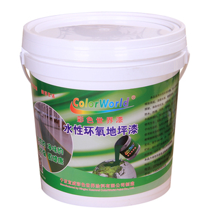 水性环氧树脂地坪漆厂房车库水泥地面漆室内家用防水耐磨地板油漆