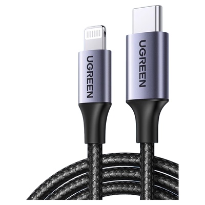 绿联适用苹果充电器线mfi认证