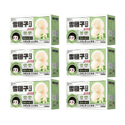 索菲亚冰淇淋香草味雪团子32g*36支每盒糯米滋冰激凌雪糕