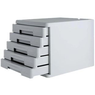 得力桌面文件柜A4分层资料柜透明抽屉式带锁多层文件收纳盒收纳柜