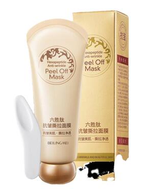 碧素堂六胜肽抗皱撕拉面膜