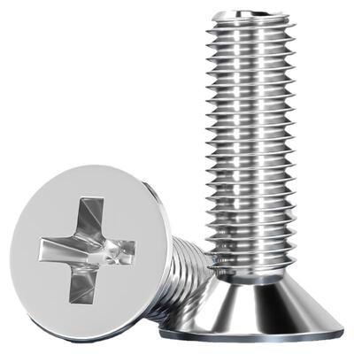 【全网热销】304不锈钢沉头螺丝