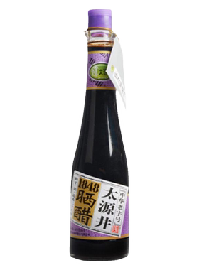自贡太源井1848晒醋瓶粮食醋