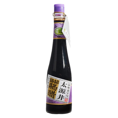 自贡太源井1848晒醋瓶粮食醋