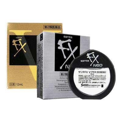 日本santen参天FX银色金色眼药水滴眼液缓解眼疲劳消炎正品原装