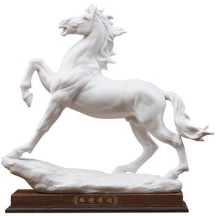 东方泥土《锦绣前程》陶瓷马摆件 家居客厅雕塑工艺品办公室桌面