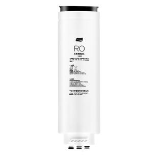 适配美的科慕COLMO净水机器滤芯CWRC500-B15/B16/CWRC800-B18/B38